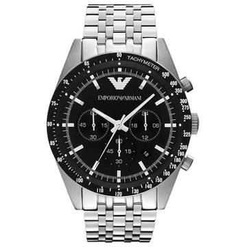 Emporio Armani Maroc