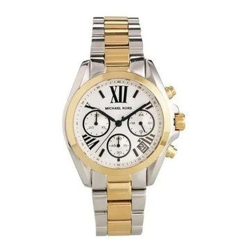 Michael Kors Maroc